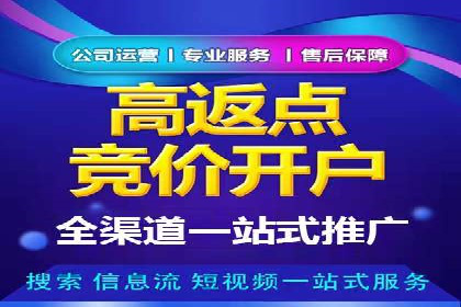 微博信息流优化策略：以某品牌为例